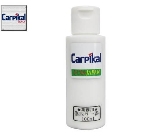 車のボディの小キズや洗車傷やスリキズの磨きなど中古車の一発仕上