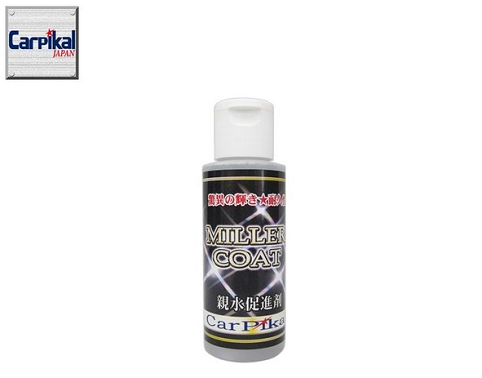 100ml