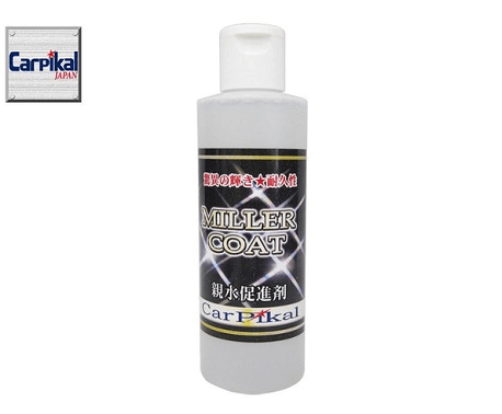 200ml